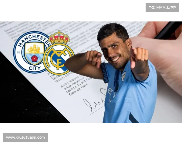 皇马罗德里韧带受伤，世界杯前恢复成疑